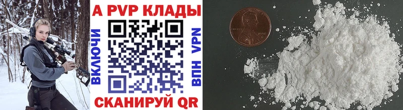 Продажа наркотиков Богданович COCAIN  Героин  Конопля  Псилоцибиновые грибы 