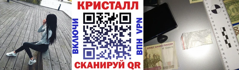 цена наркотик  Богданович  Amphetamine 98% 