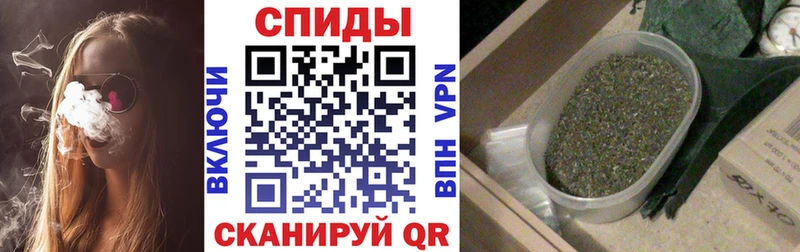 МЕГА ссылки  Богданович  БУТИРАТ 1.4BDO  где купить  