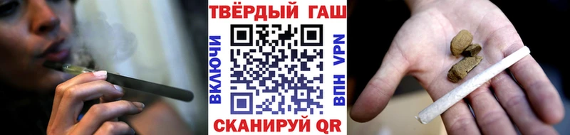 Гашиш убойный  Богданович 