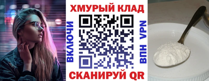 Героин герыч Богданович