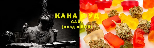 скорость Богородск