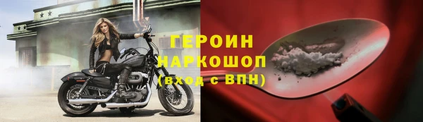 ешки Беломорск