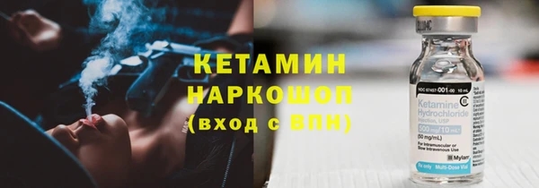 ешки Беломорск