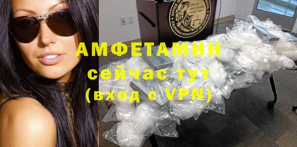 гашишное масло Богородицк