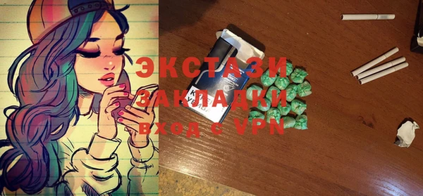 кокс Наволоки