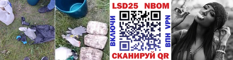 нарко площадка клад  Богданович  LSD-25 экстази ecstasy  купить закладку 