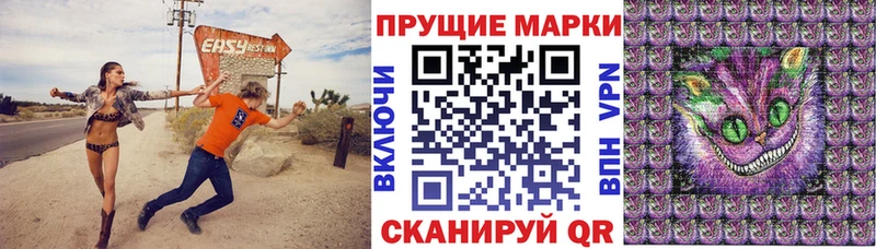 omg как войти  Богданович  Марки 25I-NBOMe 1500мкг 